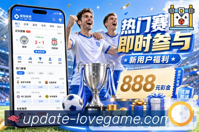 奖项5